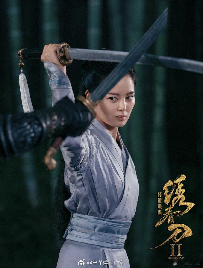 辛芷蕾接住了她的中女时代辛芷蕾真的用一部部作品接住了她的中女时代！在新剧女神蒙上