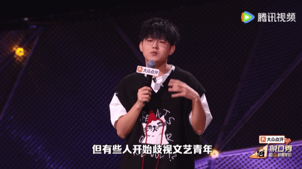 闫妮被文艺是不逢春的戳中了 还在因为自称文青被嘲笑？高寒直接嘴替：“如果你不知道