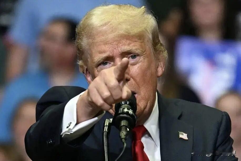 当地时间1月7日，美国总统特朗普当日签署总统备忘录，指示美国退出66个“不再符合