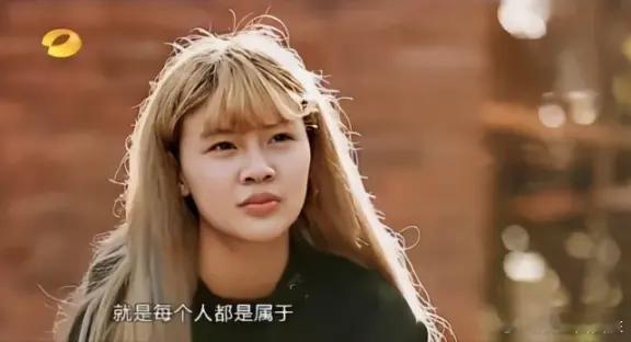 #韩安冉宋浩然没领证##韩安冉 早知道就不这个时候生了#韩安冉何许人也？据说是才