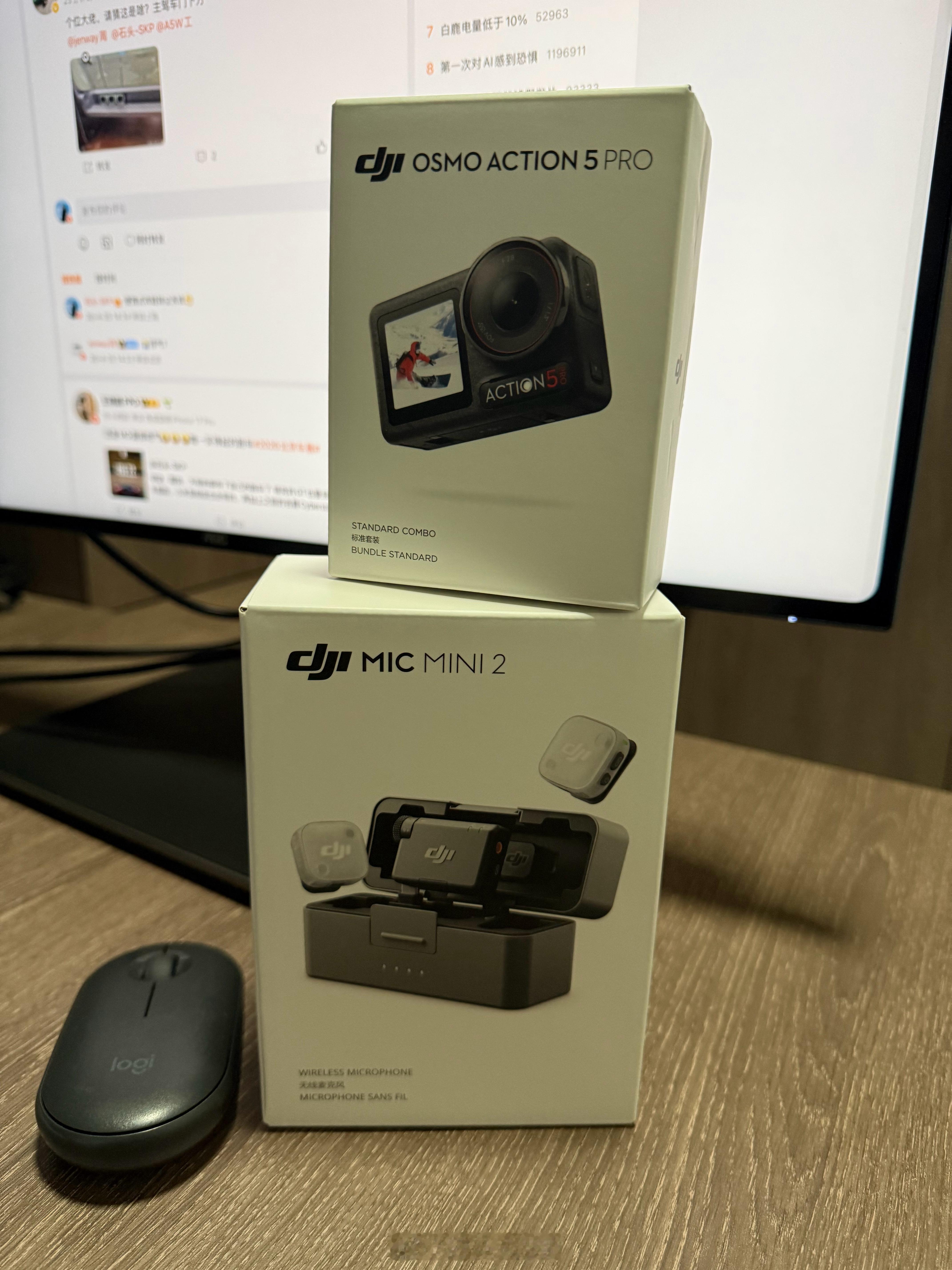 换了个dji mic mini2+action 5 promic mini2比m