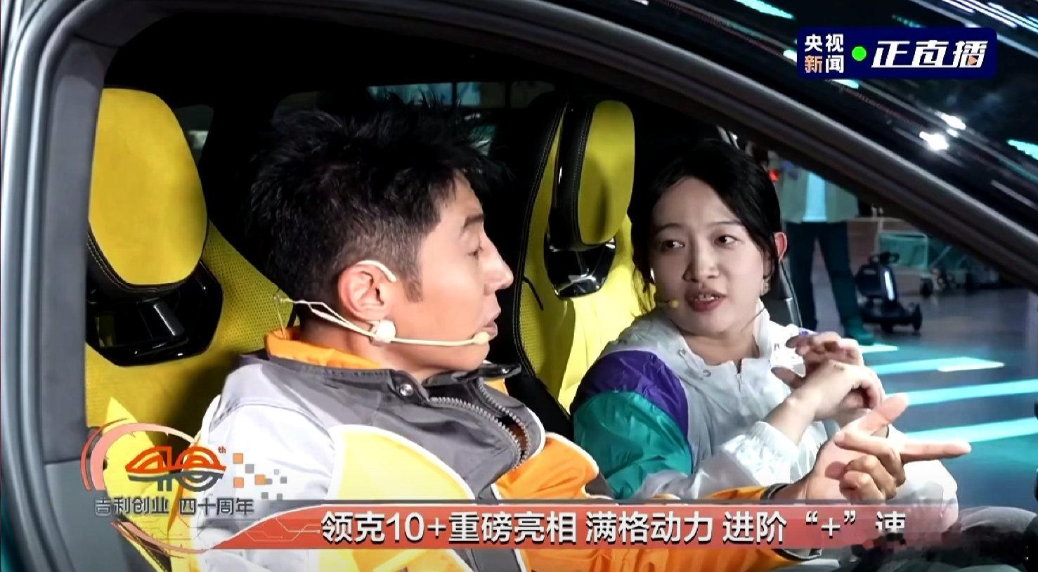 北大还行撒贝宁当场破防 撒贝宁在数字匹配游戏中遭遇“滑铁卢”！本以为能轻松驾驭，