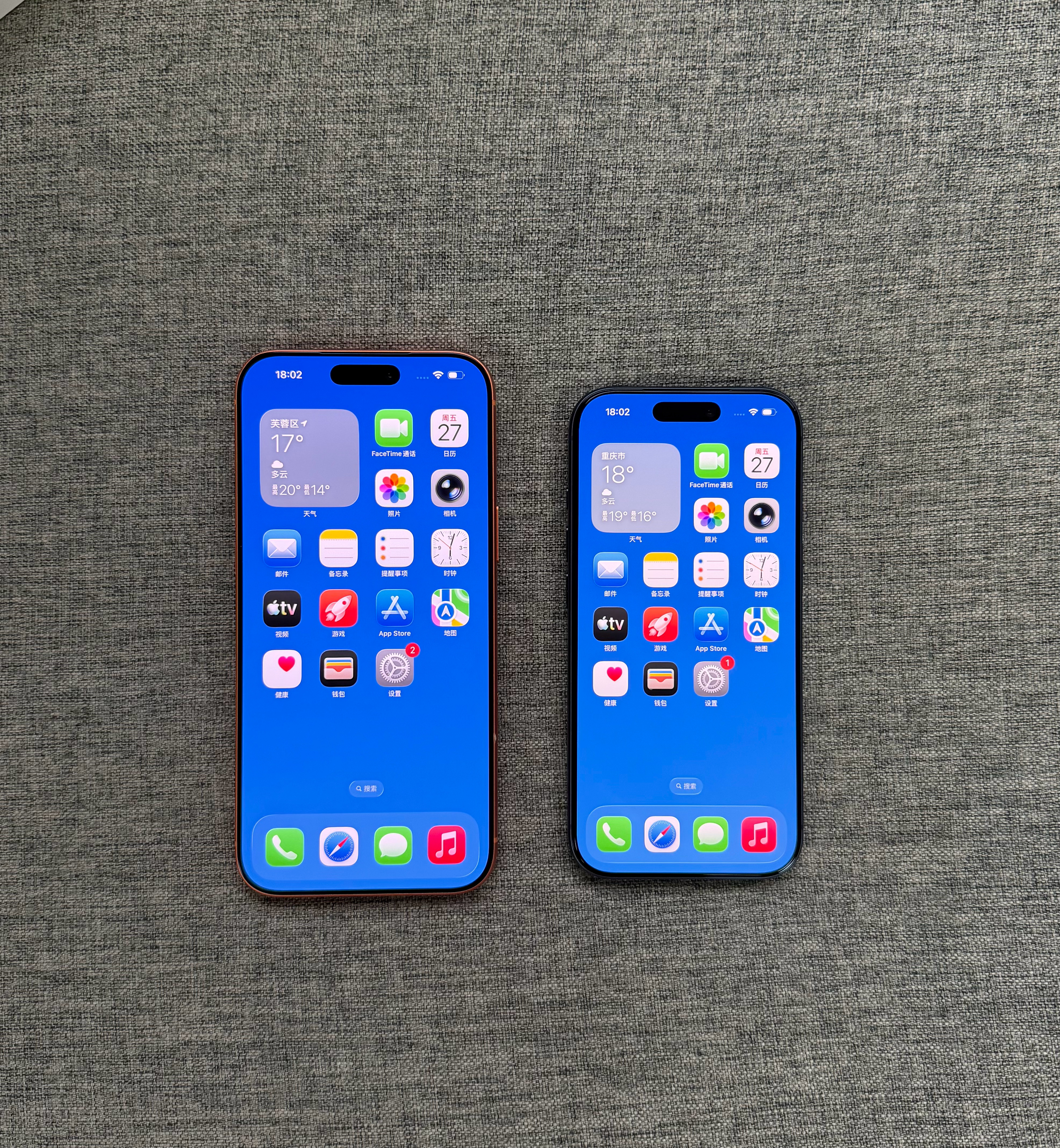 iPhone 17 Pro 512蓝色成色完美 9299iPhone17 Pro