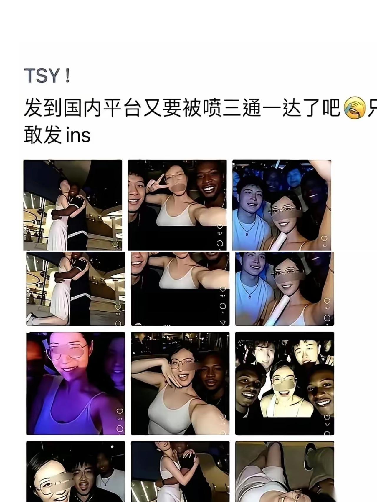 别再喊着让留学生发朋友圈了，你的好意根本藏着私心
 
不少女留学生在国外的生活照