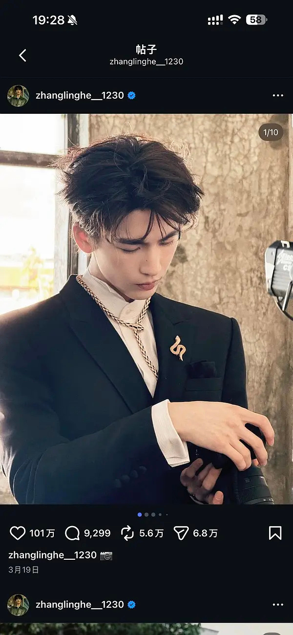 张凌赫ins破百万赞 张凌赫是不是爆了📈首条 ins百万赞达成，涨粉90万Go