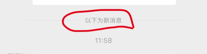 微信又更新了，还是之前就有？ ​​​