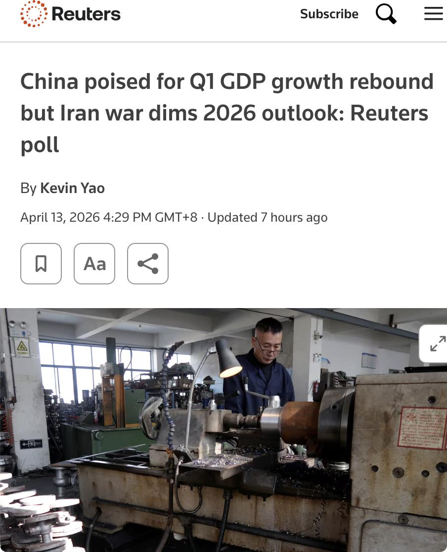 外媒：路透社调查显示，中国一季度GDP增速预计反弹至4.8%（前值4.5%），出