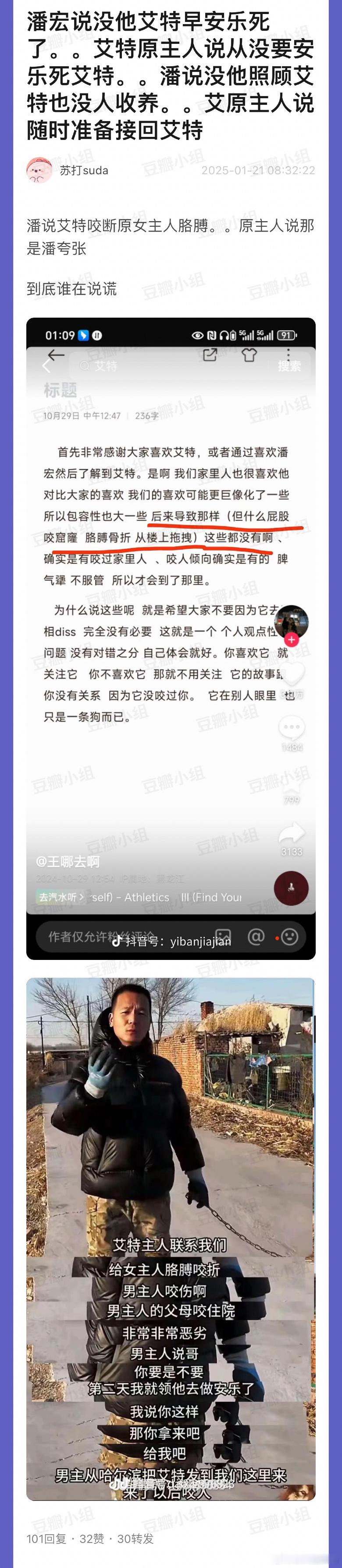 推卸责任吧🙊 
