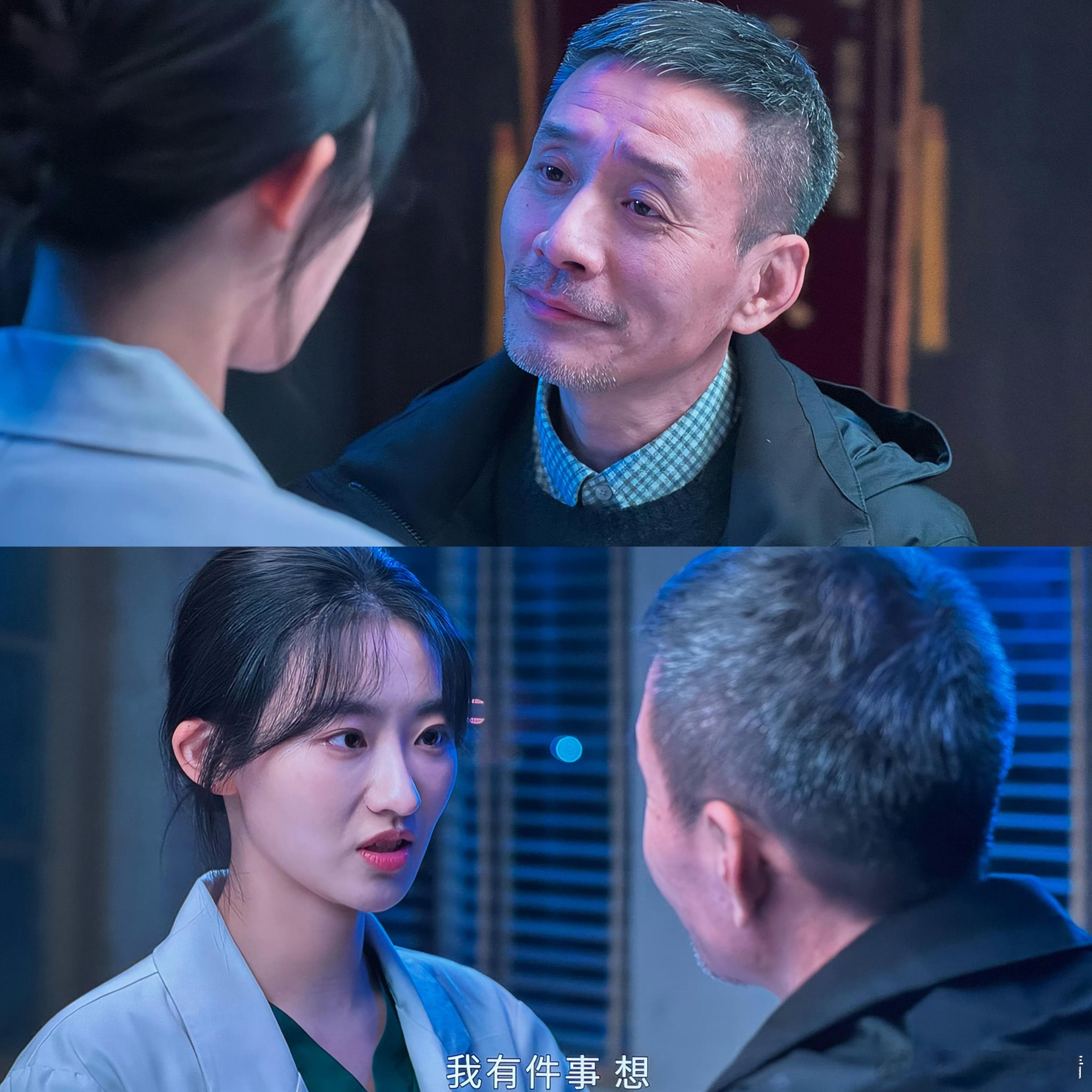 藏海传父女又演父女了[哈哈] ​​​