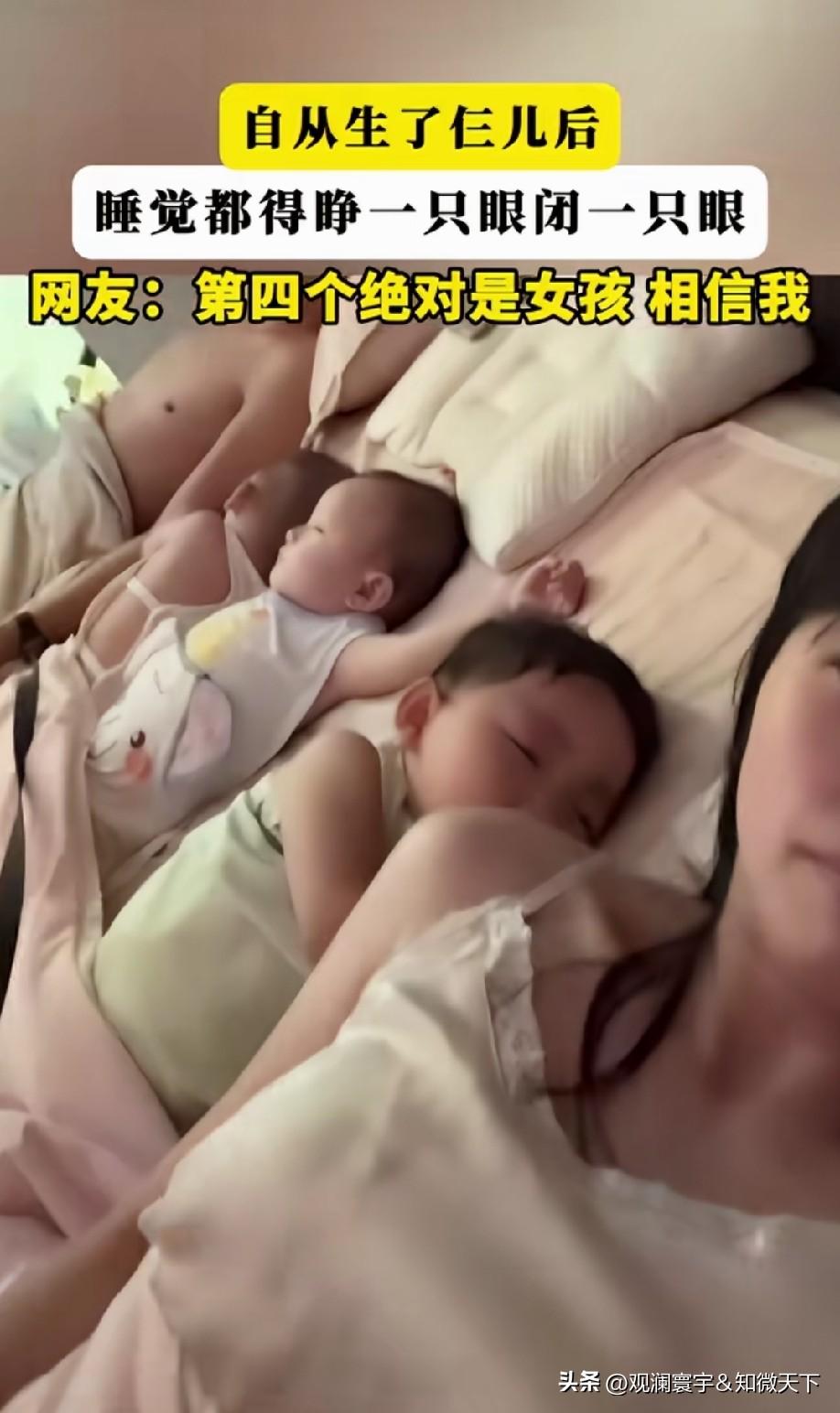生怕对方跑了[偷笑]