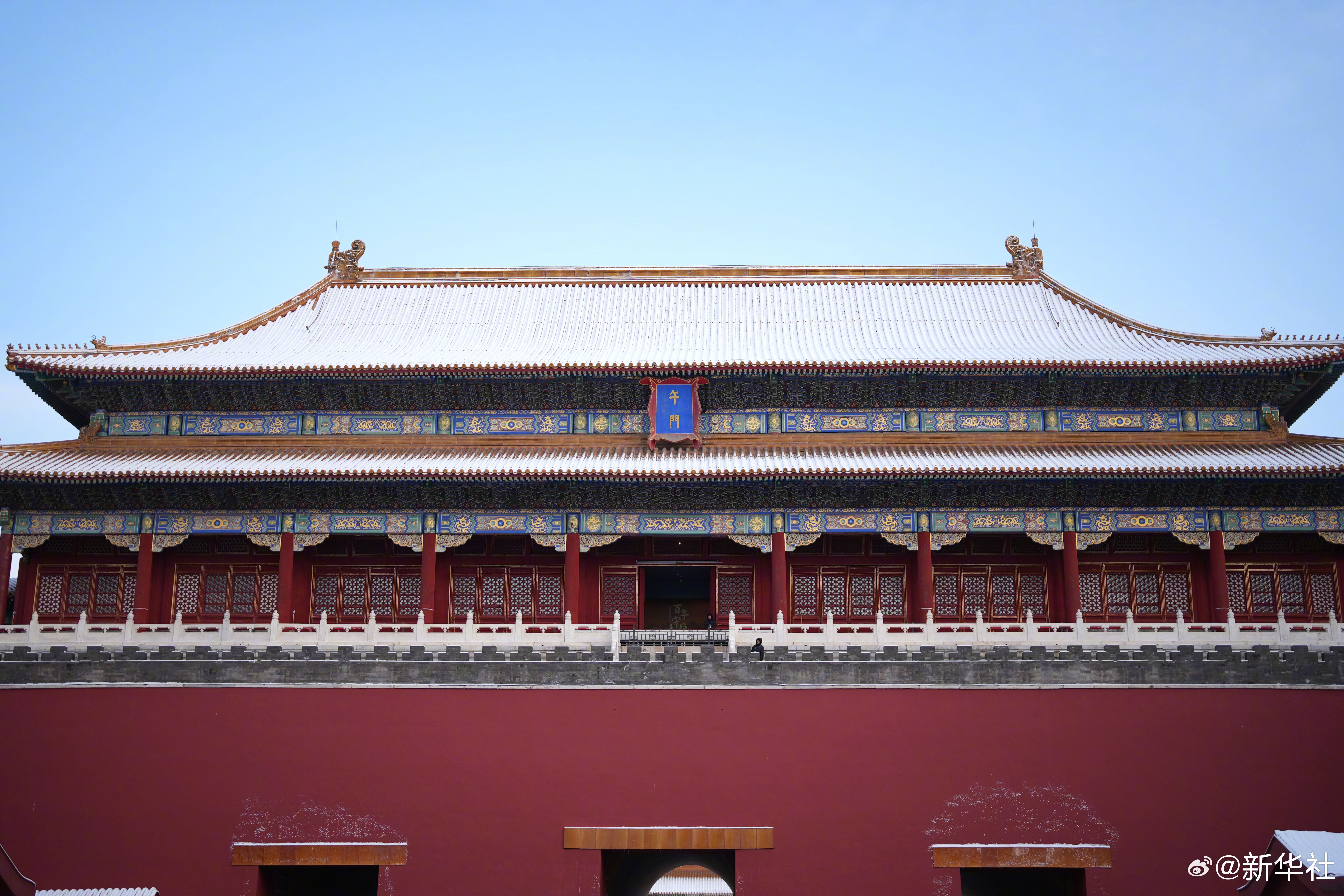 #故宫冬日限定浪漫#【转存！#你要的故宫雪景壁纸#】12月13日，雪后初霁，故宫