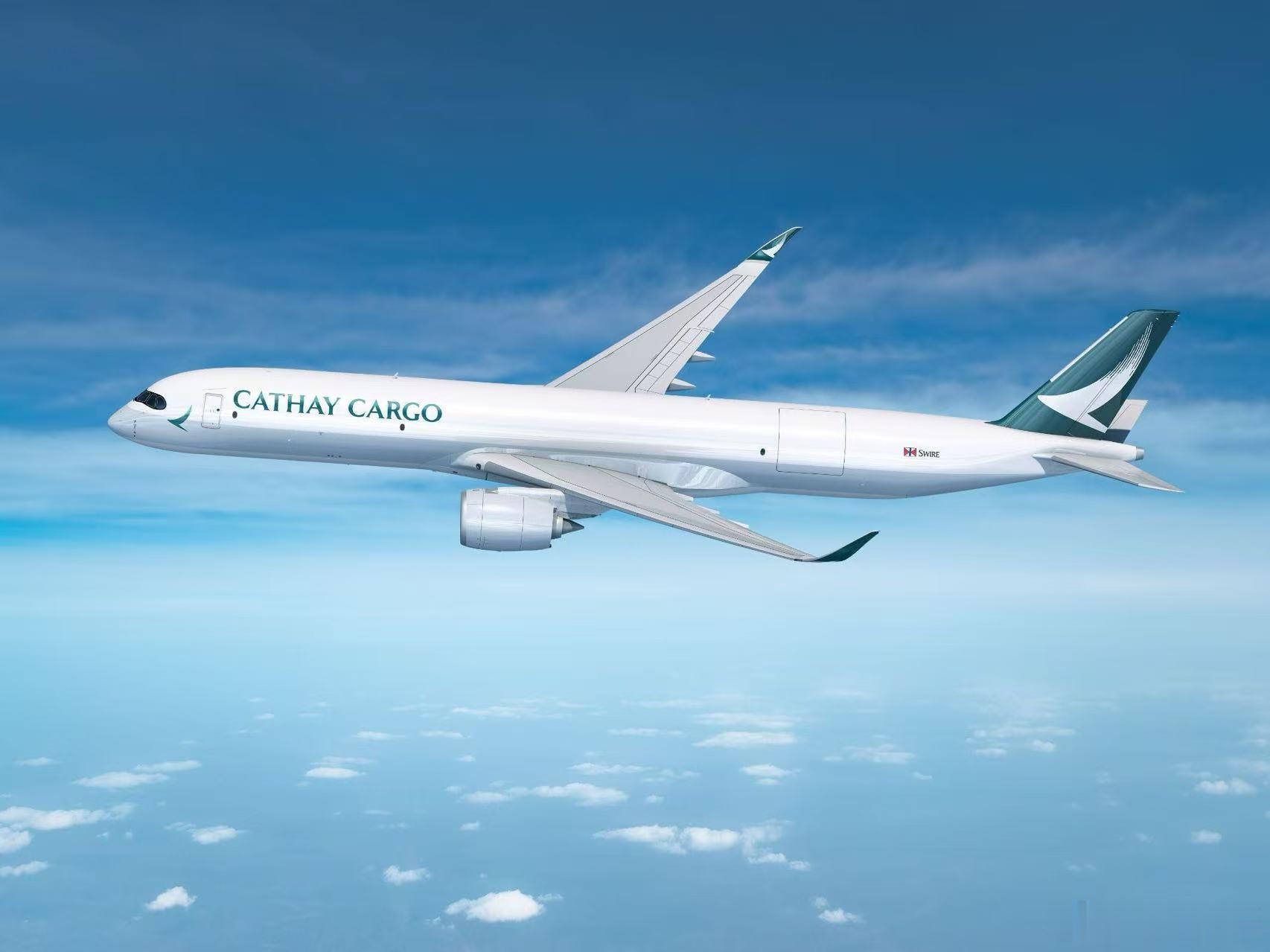 国泰新订购两架A350F货机香港国泰航空集团已向空客公司正式订购两架空客A350