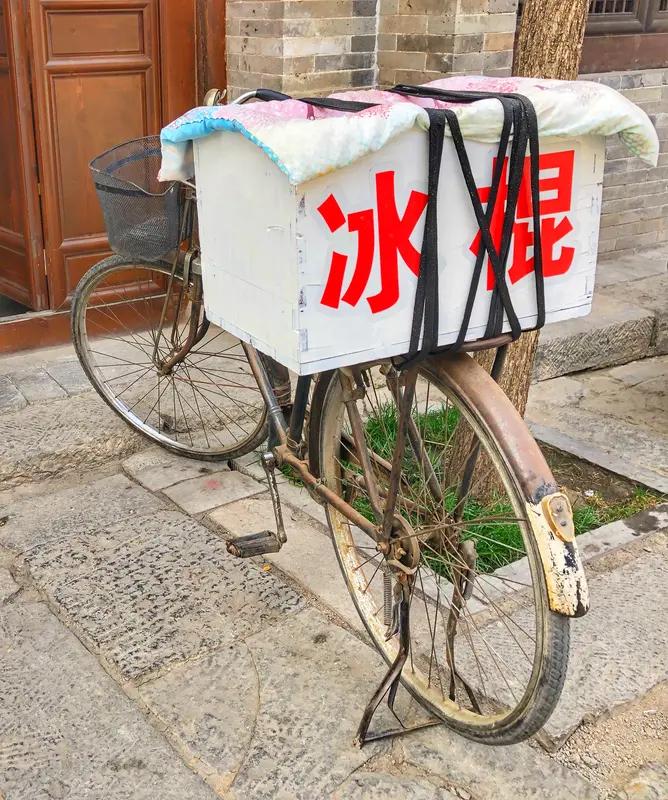 你吃过最便宜的冰棍多少钱一根? 要说我吃过最便宜的冰棍，还得是小时候三分钱一根的