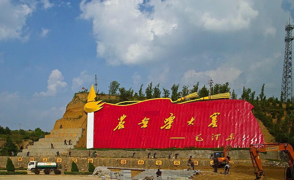 陈永贵：曾是朴实农民，后升任国务院副总理，始终坚持不领取国家工资的真实故事
19