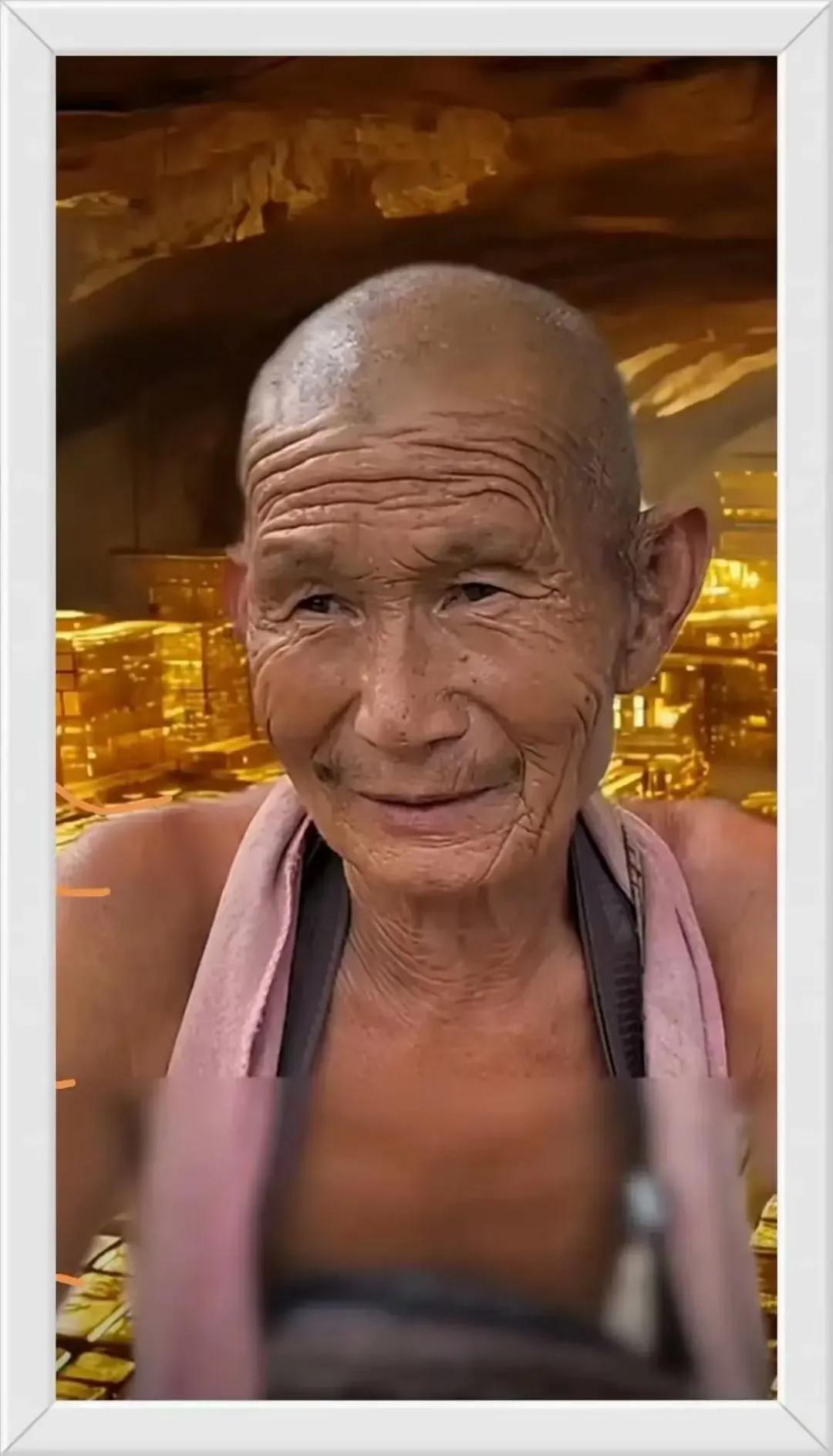 欠钱不还的人就得下👇👇👇接受煎炒烹炸！太可恨了！
      这个60多岁