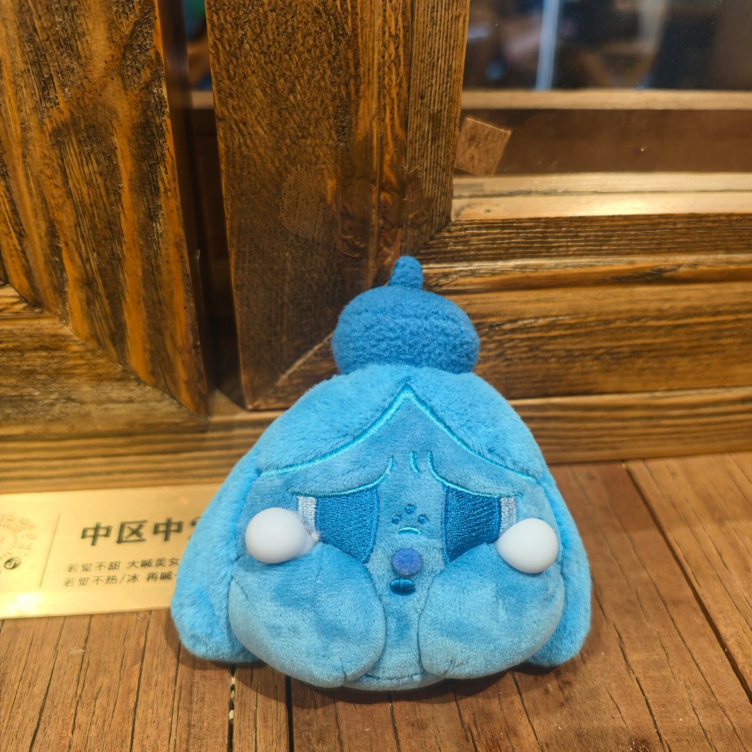 我把最丑的买走了 