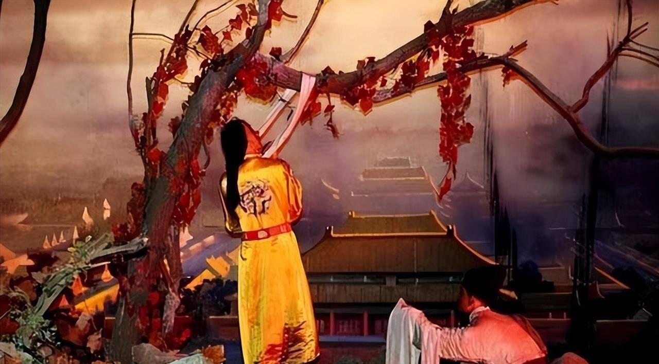 “朕一生敬爱你，但今日你必须死”。就这样“相伴”两位皇帝的懿安皇后和大明王朝一起