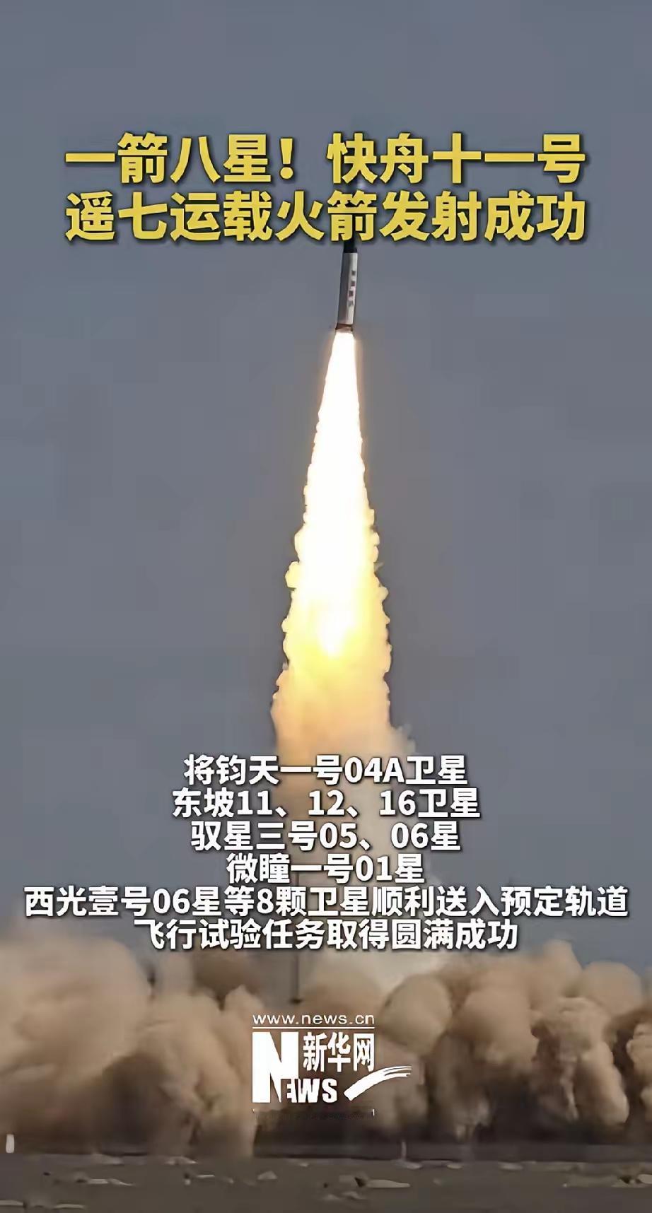 你打你的，我发我的，这个世界真奇妙。就在特朗普满世界抱怨盟友不帮忙，不积极，不听