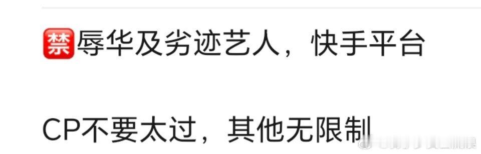 很难绷。。。大屏一直都是要授权的要签免责协议商场大屏是受当地zf管的，老福特算个