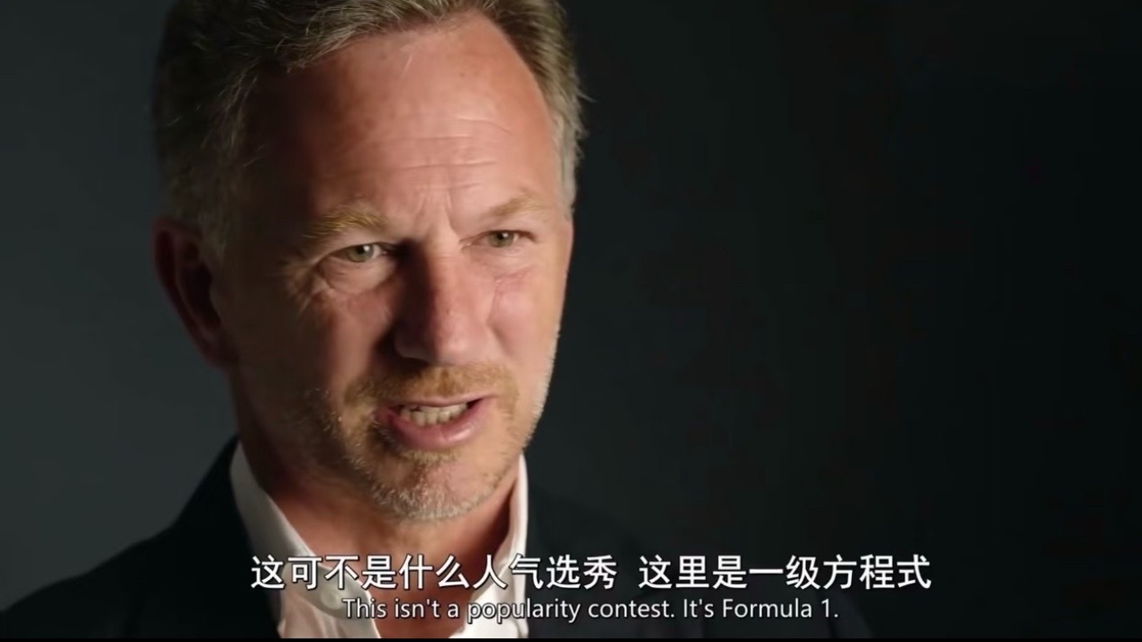 不知道是Netflix还是自由媒体的功劳，感觉近些年F1的关注度日益上涨。只不过
