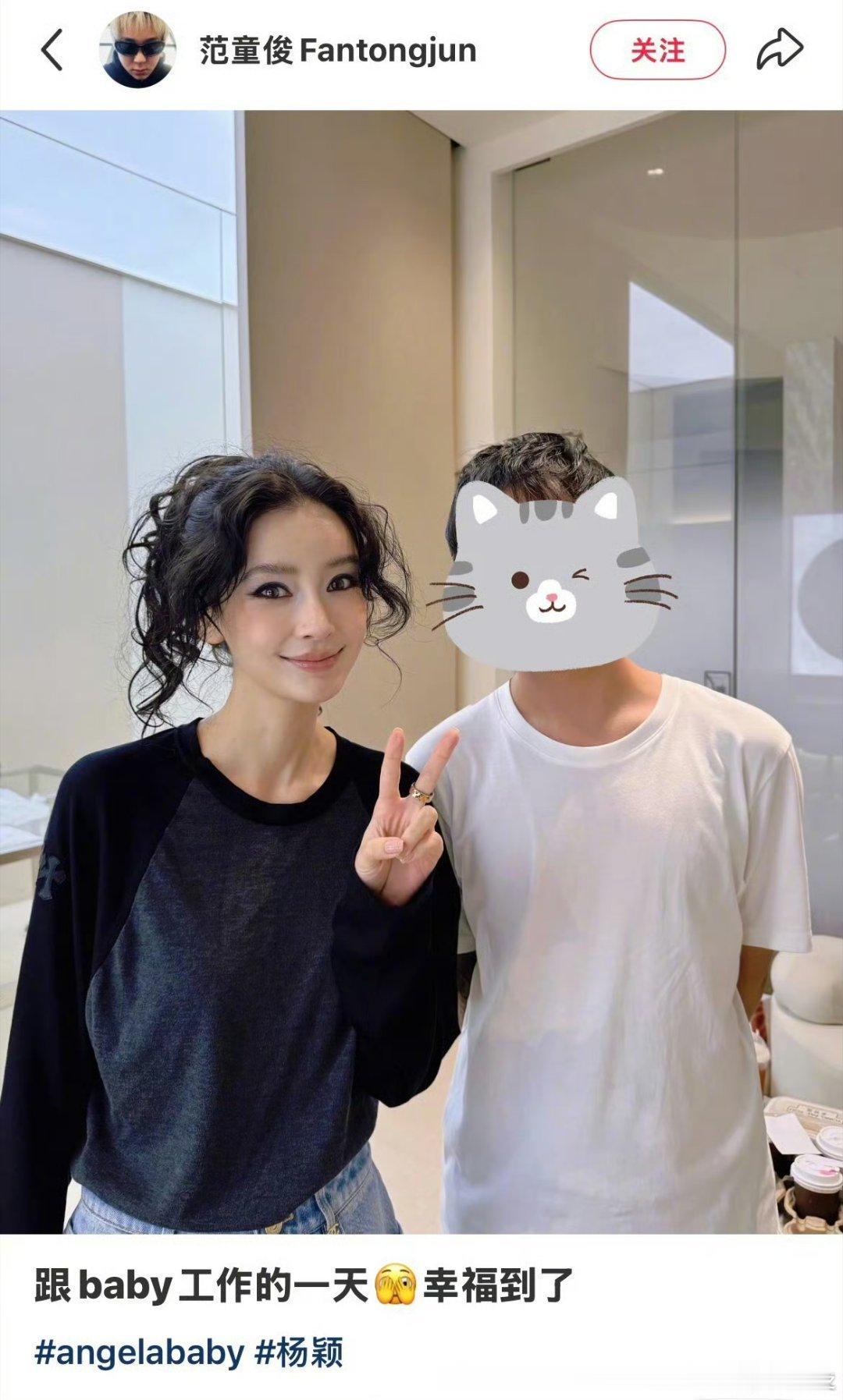 这妆容还是修图？显得脸型怪怪的 