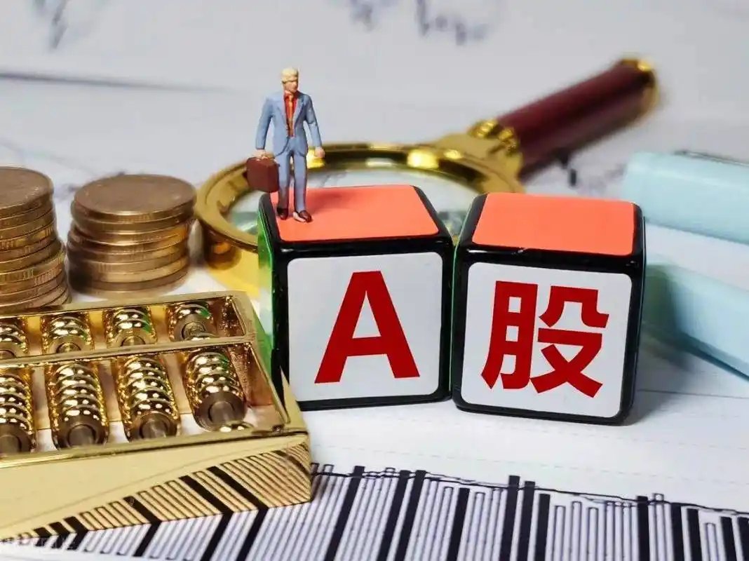 A股金价 财经知识扩展：盘点2026年PCB产业链 排名前30家热门公司！声明：