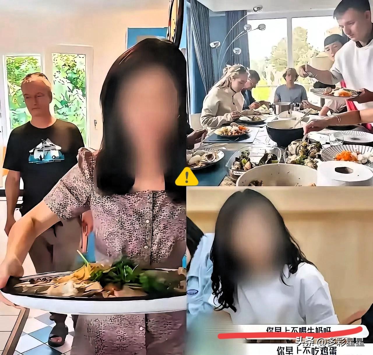 我原本以为苏芒嫁的是法国豪门，今天才知道，老公是个失业教师，去年还申请了失业金！