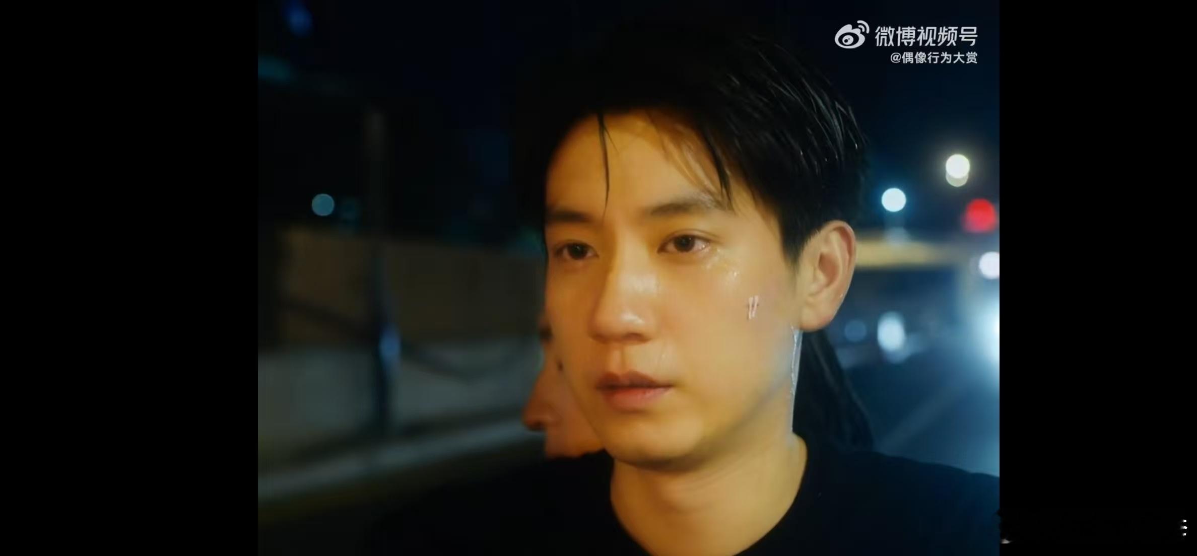 王子奇破碎感溢出屏幕了  王子奇在剧里的表现太让人心疼了，那破碎感仿佛要溢出屏幕