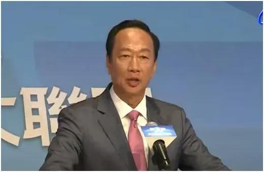 据台媒28日消息，鸿海集团创办人郭台铭今日（28）日上午10时举行“主流民意大联