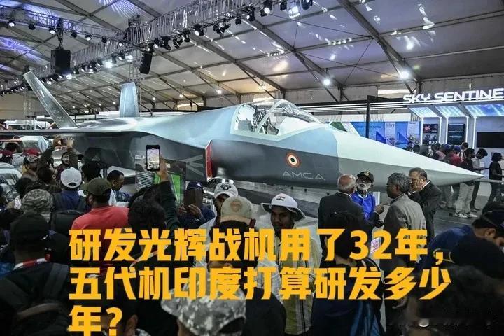 当然会成功！只是研发周期不确定！
印度现在是世界第五大经济体！
军事实力综合排名