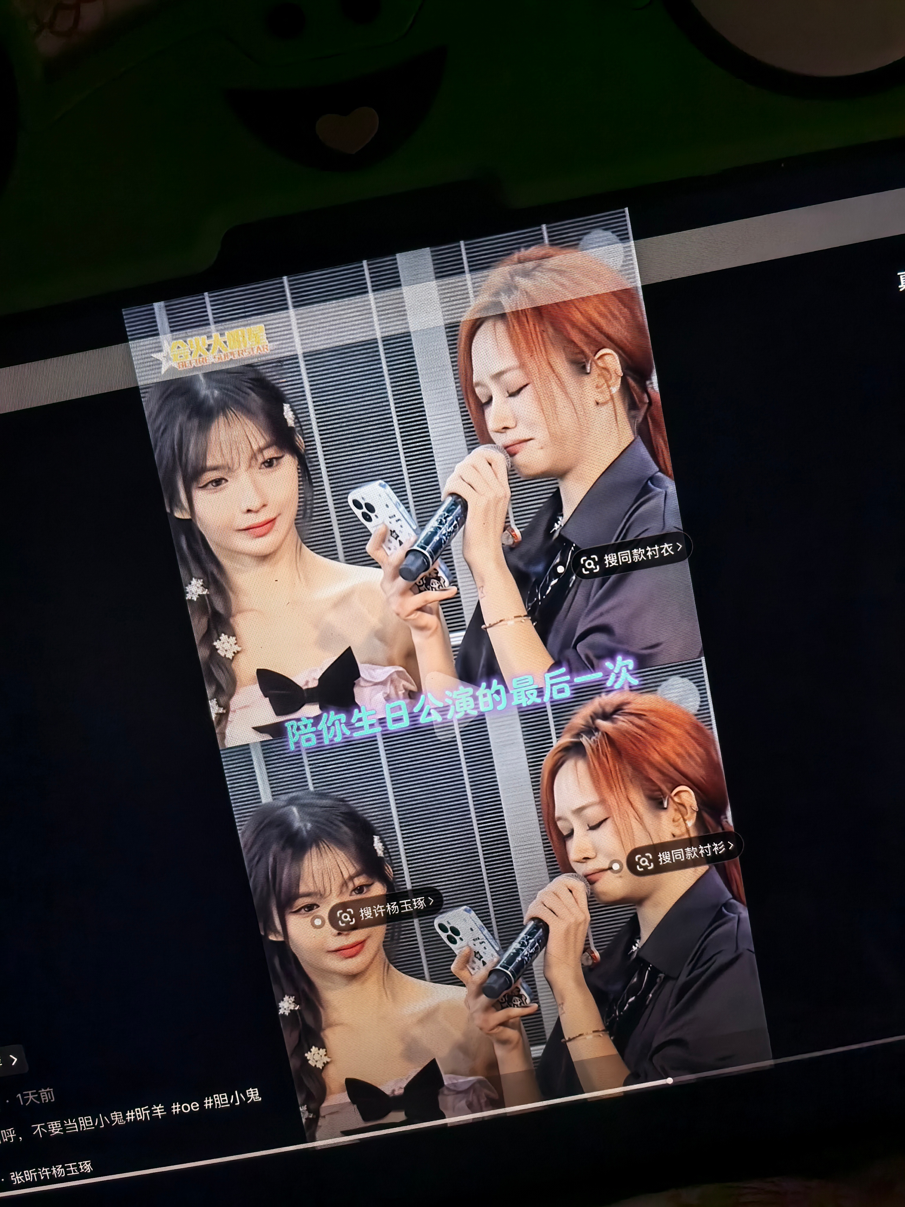我不行了咋还有这种百万营销号在写啊 