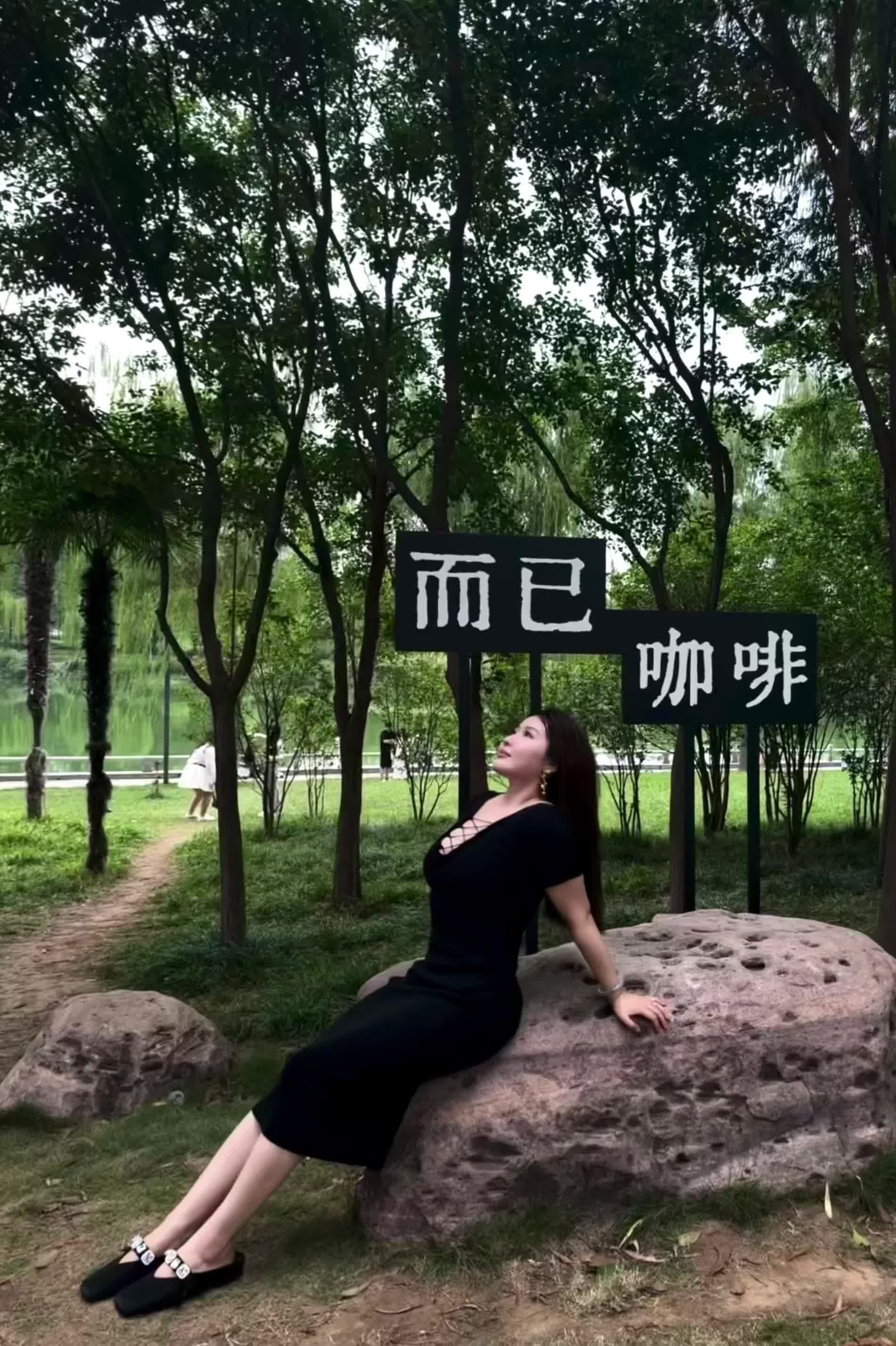 拿三条A通杀牌 打东南西北中发白