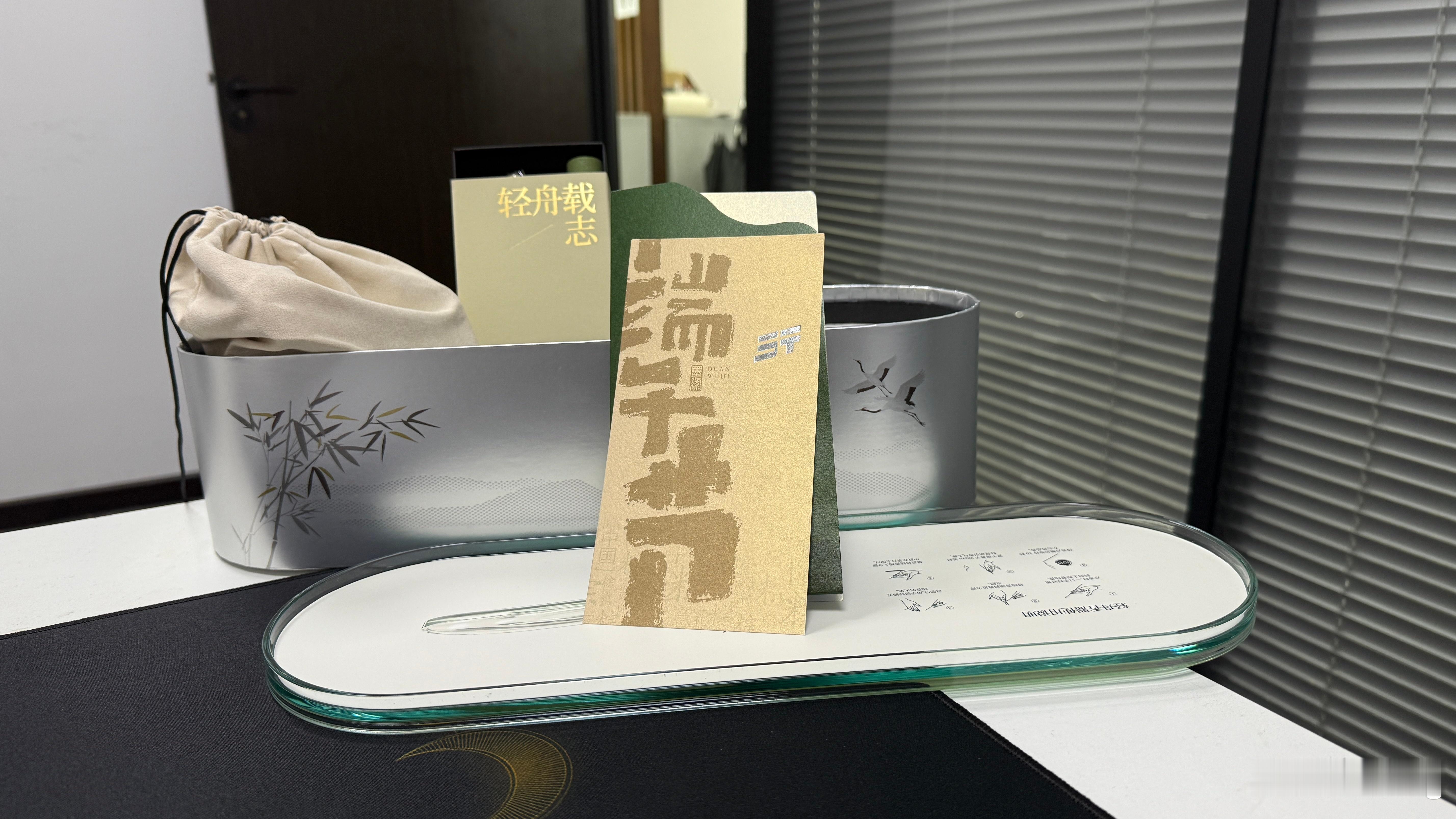 感谢捷途端午礼盒！！[666]这么早就吃上第一口软糯飘香的粽子[呲牙]捷途汽车 