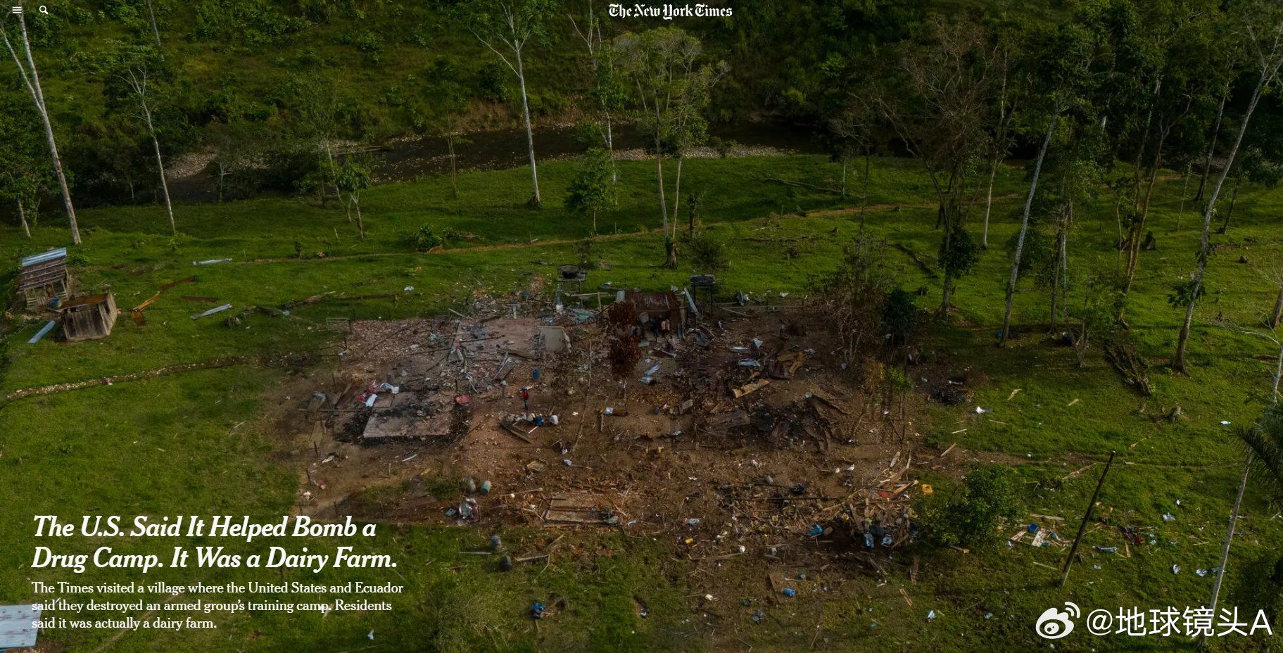 美国与伊朗和谈方案曝光 杀牛冒功？《纽约时报》调查发现，美国和厄瓜多尔官员宣称在