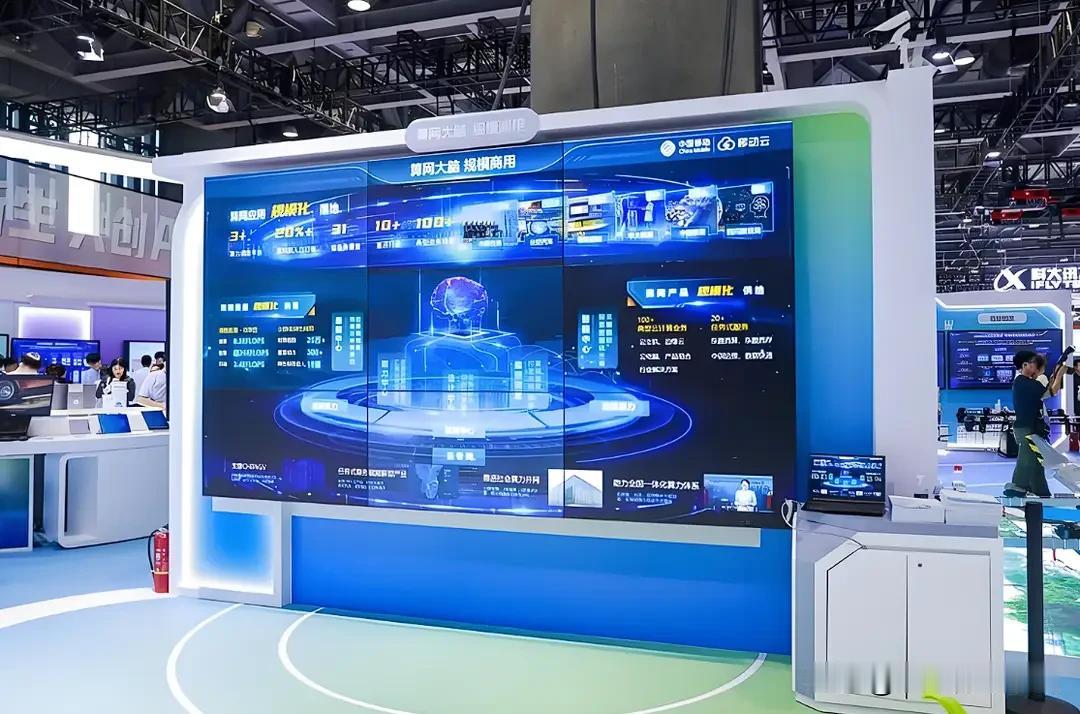 + AI 能力”为根基，不断把 AI 推向低空经济、AI 电商、视联网等应用场景