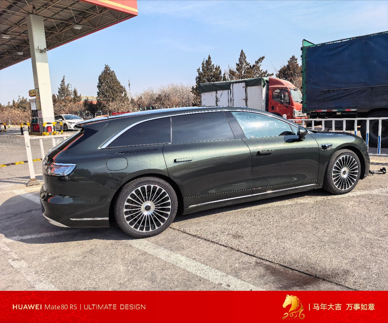 享界样过马年  新年假期开始 目标海南 出发啦不得不说一句：两个28大箱子 两个