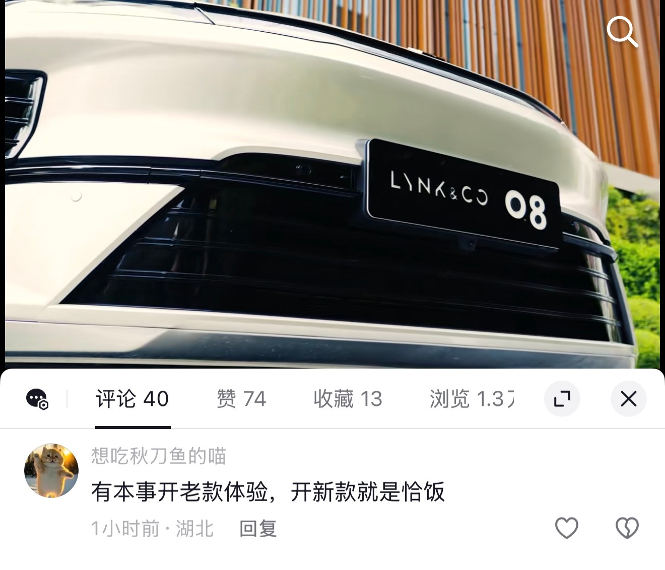 [疑问][疑问][疑问] ​​​