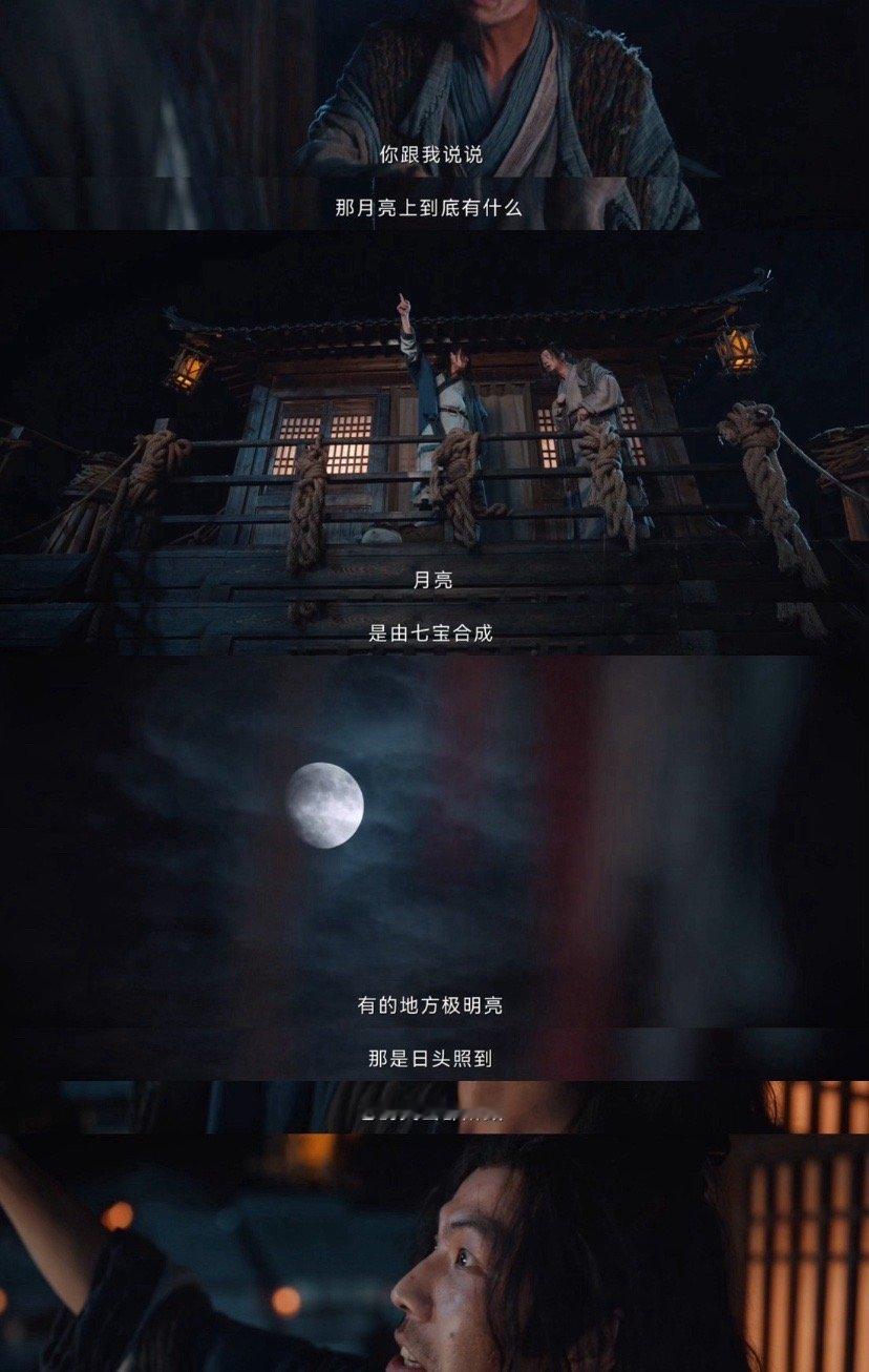 唐诡西行中，每个案子都有癫公的影子，他那种豁达的精神状态，仿佛在演绎着一种独特的