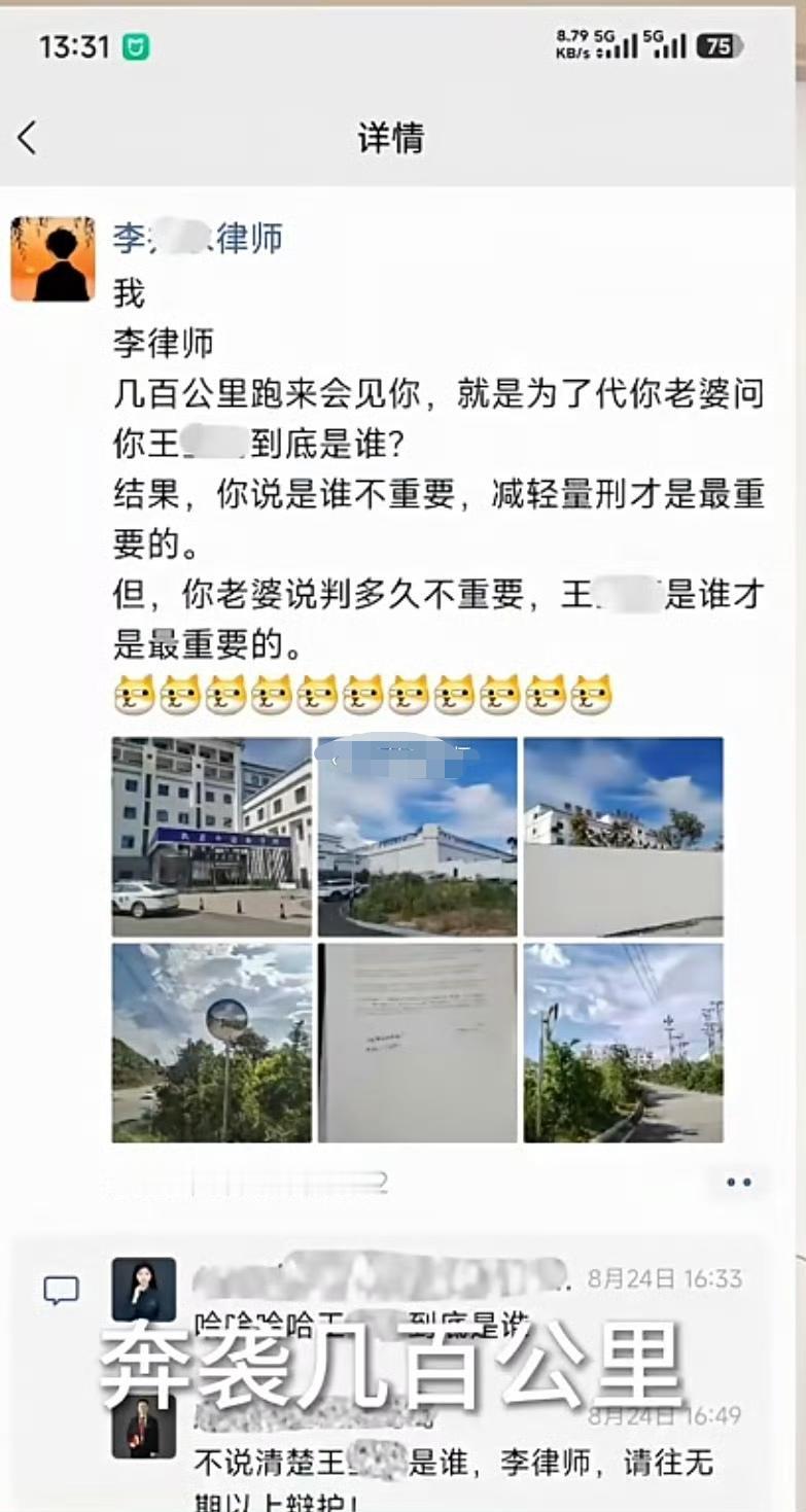 哈哈。