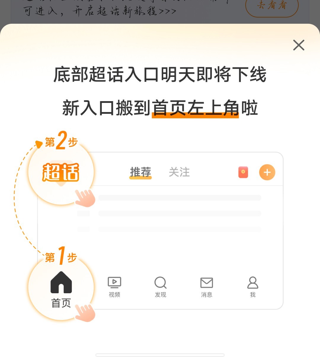 你自己不觉得改的很奇怪很麻烦 让人很不解吗