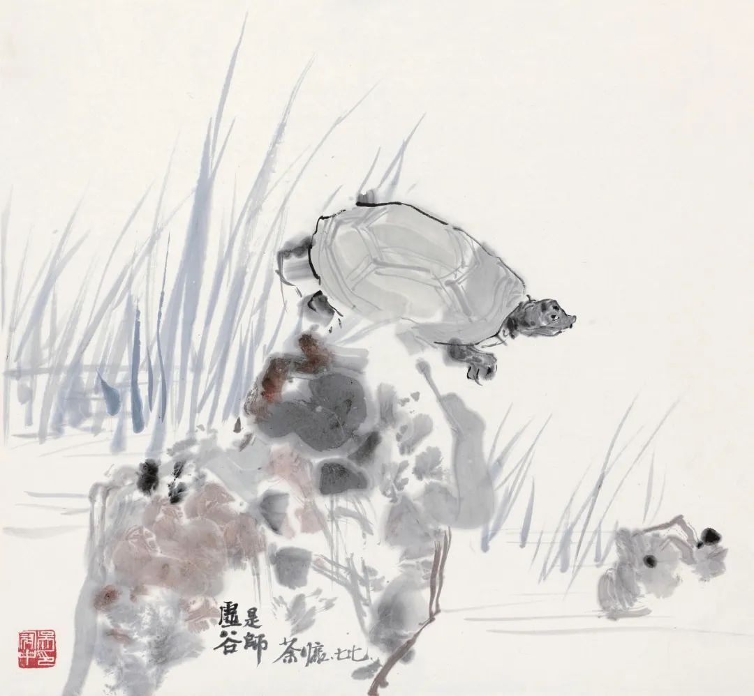 吴冠中《龟（虚谷是师）》1977 年，纸本设色，48.5×49 厘米吴冠中对虚谷