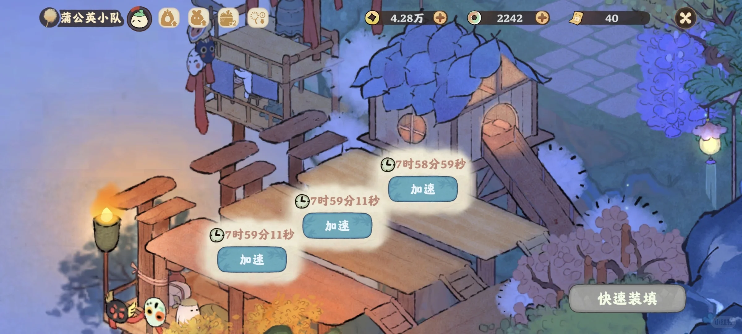 我的蒲公英小队今日已阵亡