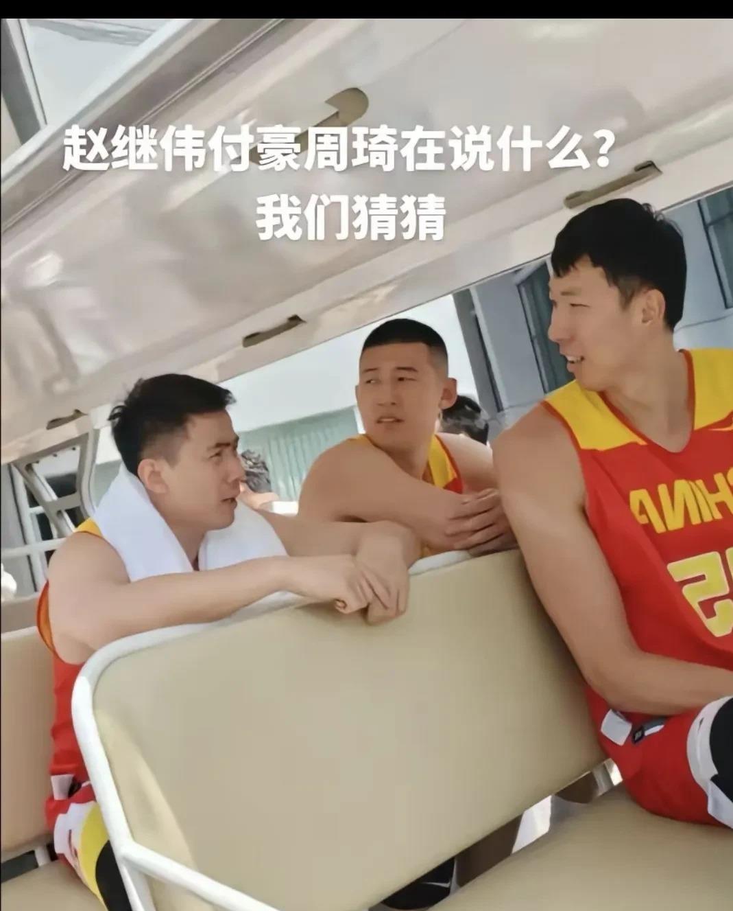 篮球转会，价格战搅动风云。周在辽宁和广东间摇摆，南方某经理却想联手告篮协，这事儿