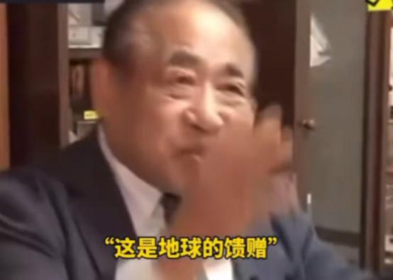 稀土属于全地球！中国无权管控资源？日本专家大放厥词，双标嘴脸尽显无遗！既然天然资