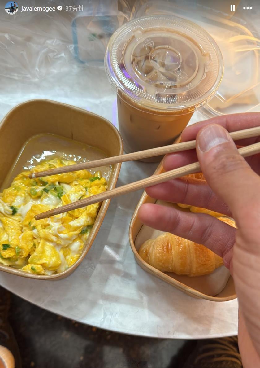 cba 嗯，吃早餐的麦基