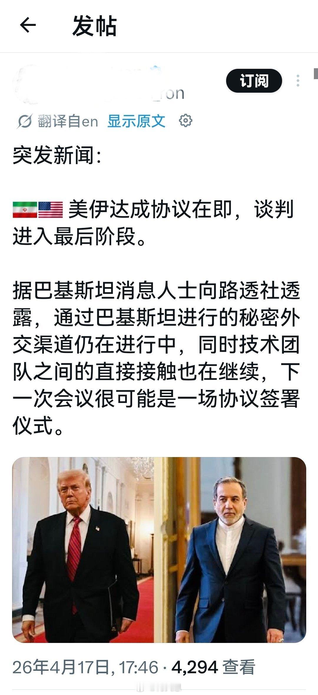 大概情况应该就是这样的：强加、强迫、强jian，外加连哄带骗。不从就恐吓威胁、软
