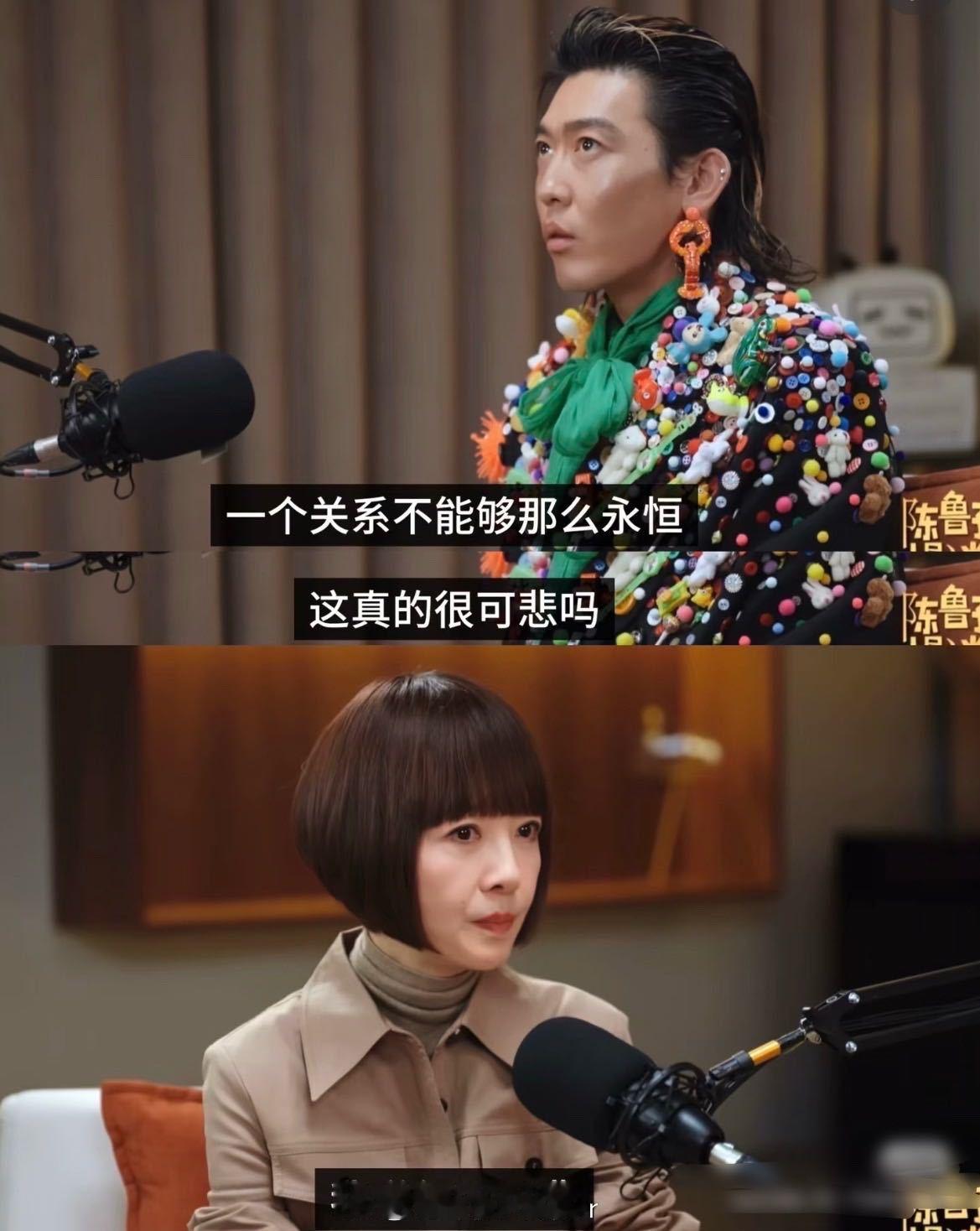 姜思达鲁豫只有水仙是永恒的 近期姜思达和鲁豫的访谈对话出圈，没有空洞的心灵鸡汤，