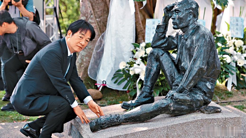 【赖清德向日本人献媚竟跪拜八田与一，孙玉良：汉奸汪精卫殷鉴不远】一个台湾地区领导