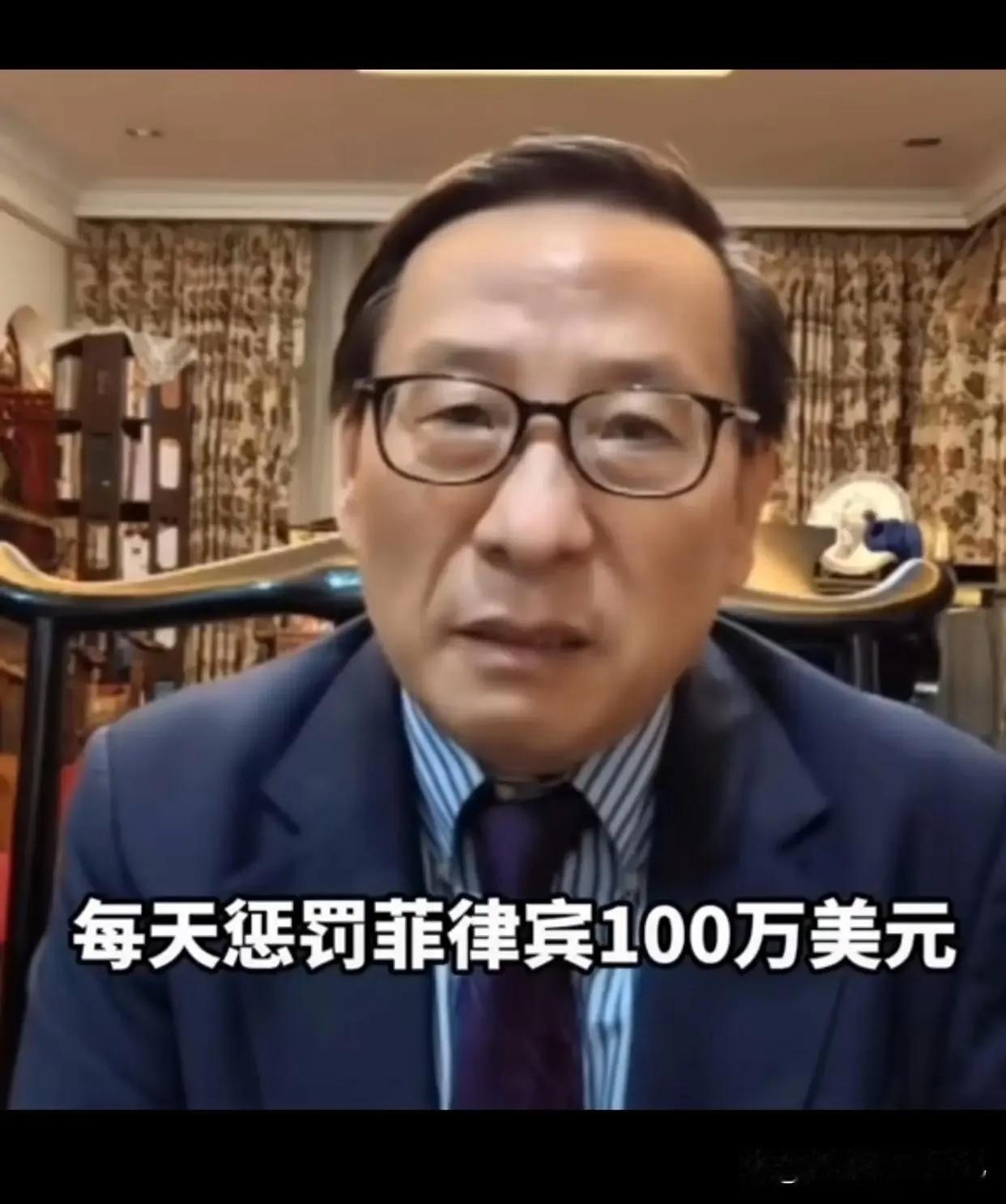 高志凯教授最近提议，对菲坐滩军舰按日收取费用，这个提议有新意，有操作性。仁爱礁是