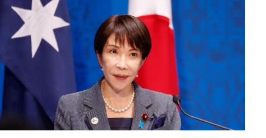 高市早苗政府再度明确表态：台湾不具“国家”地位，属中国一部分。为此，长崎和平纪念